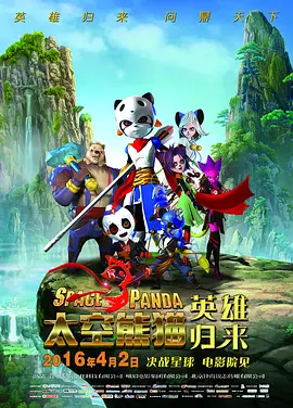 99色网站
