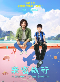 成人亚洲性情网站www在线观看